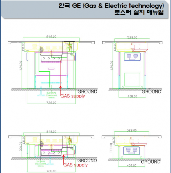 KakaoTalk_20210812_150352054.png