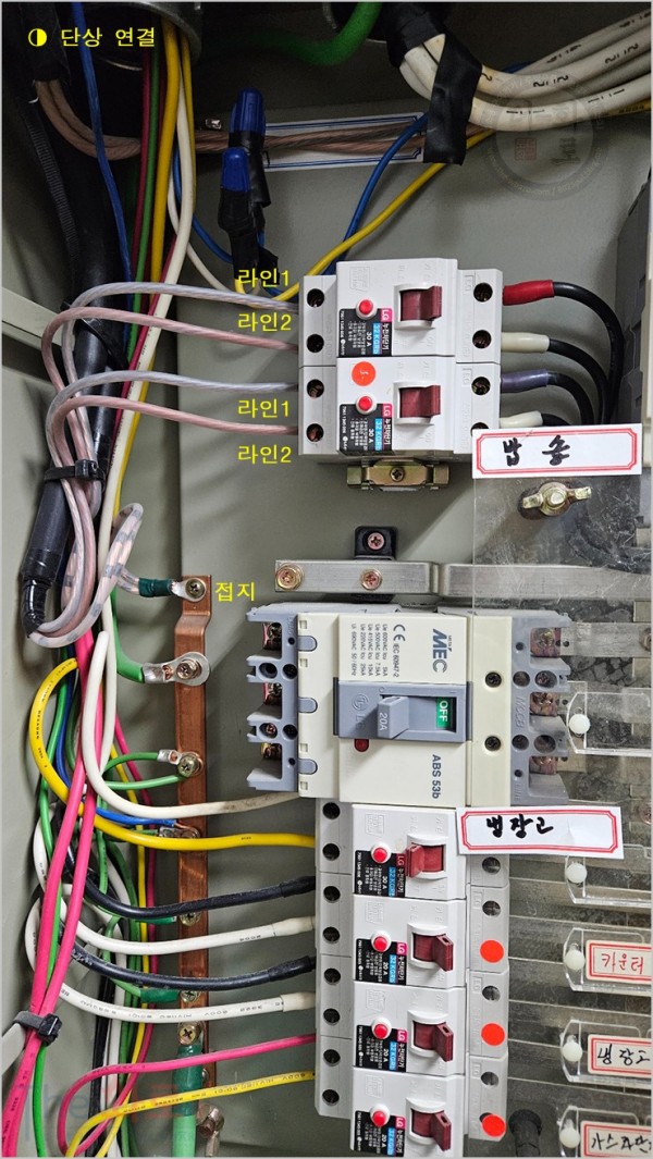 KakaoTalk_20231030_131316188_05.jpg