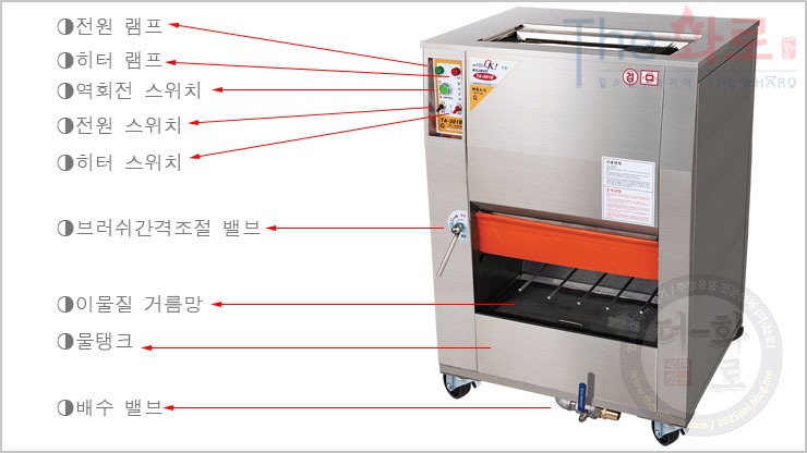 301S세척기-3.jpg