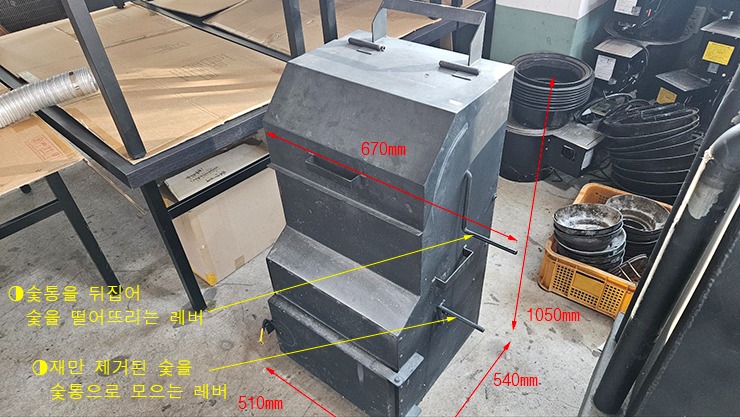 KakaoTalk_20241108_153716229_01.jpg