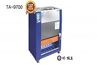 석쇠세척기 TA-9700