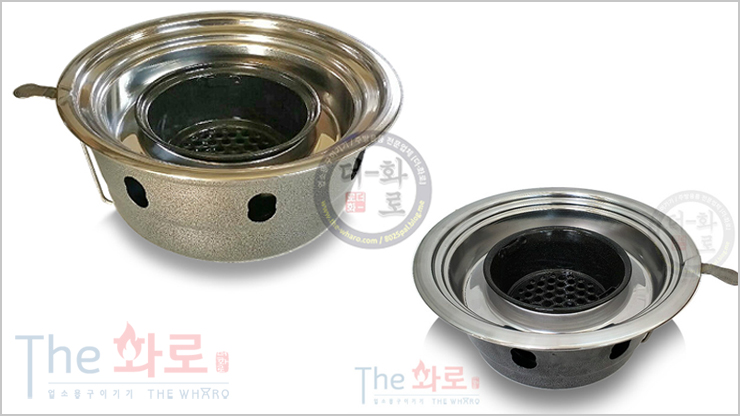 GD막숯불화로-분체