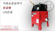 [품절]