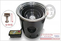 HG스마트-하향식