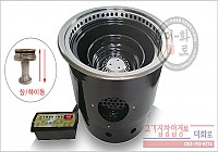 HG스마트-하향식