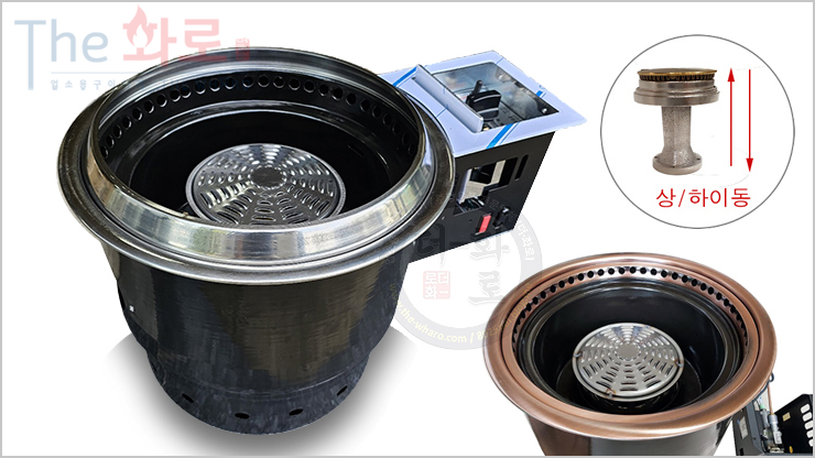 HG가스전용-하향