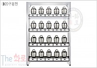 HG전기압력솥밥기(평면)