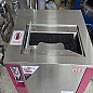 [중고]202B자동석쇠세척기(800-230)