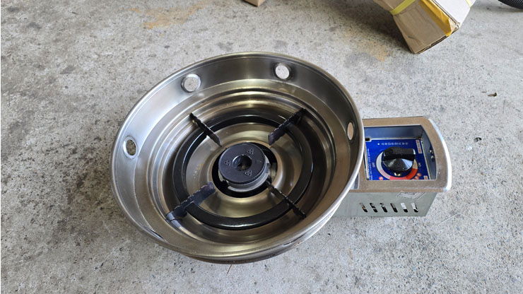 [중고]1구렌지(020-005)