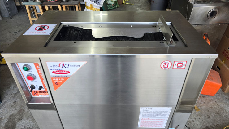 [중고]2020s(690-250)